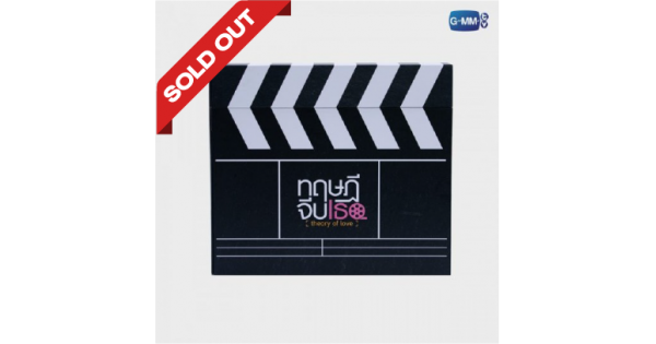 YESASIA: Theory of Love The Series (2019) (DVD) (Ep. 1-13